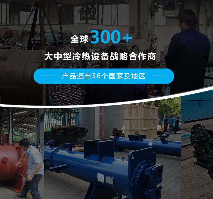 VOCs廢氣治理設備廠家